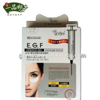 Best Hot Professional E.G.F Essence Gel Anti-Wrinkle Aging Eye Filler Patch Mask In Guangzhou