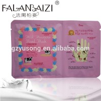 Falnboaz milk moisturizing hand mask